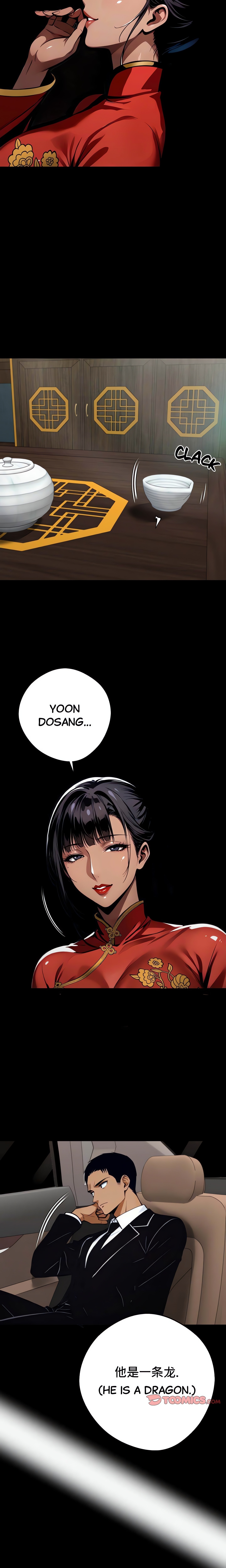 Workaholic Gangster chapter 54 page 18