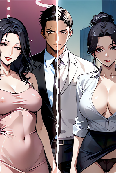 Workaholic Gangster cover