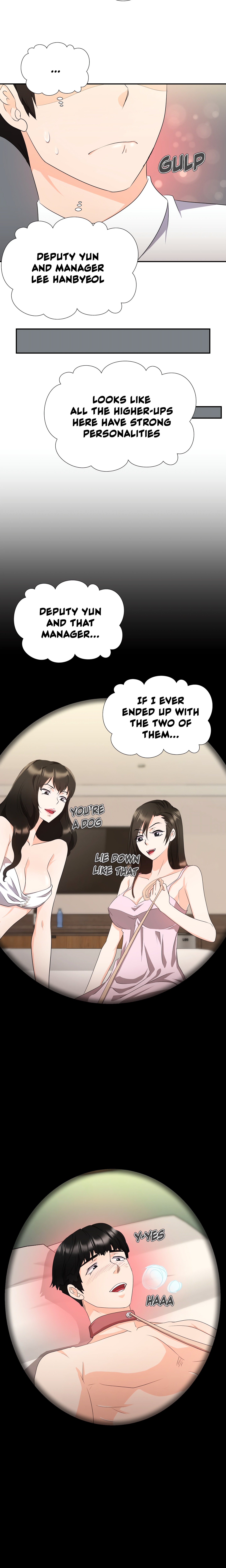 Working Late With You chapter 15 page 11