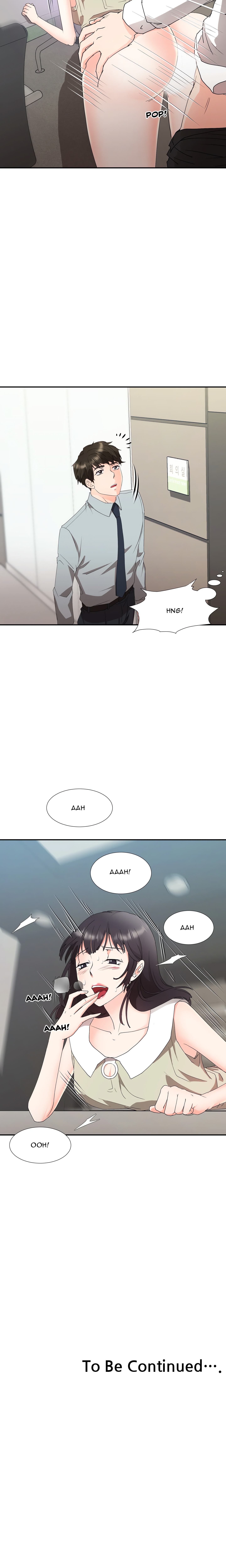 Working Late With You chapter 2 page 20