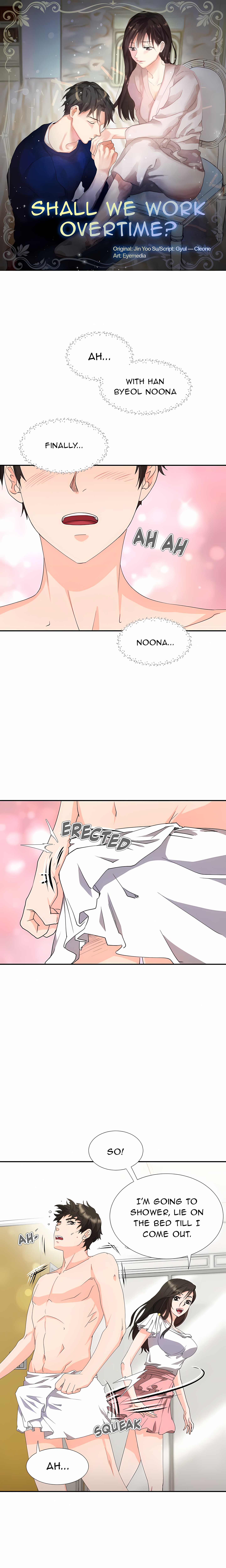 Working Late With You chapter 22 page 1
