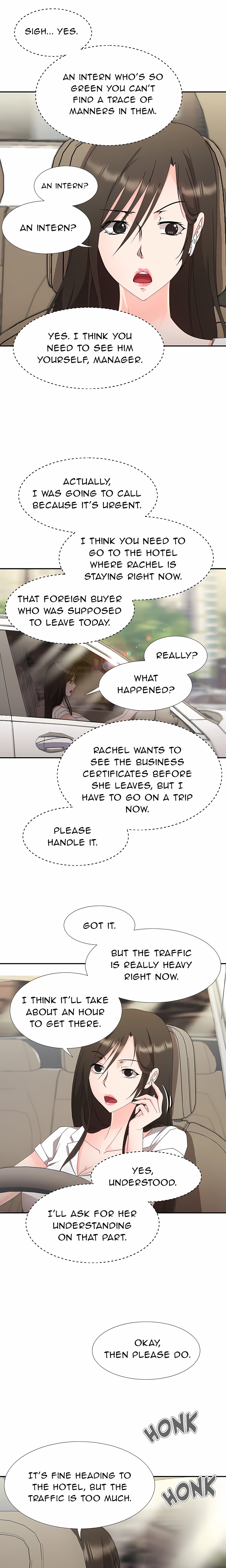 Working Late With You chapter 24 page 17