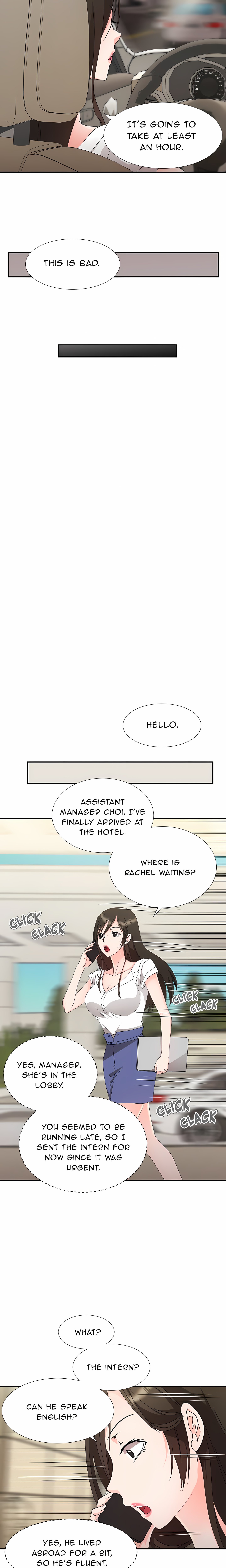 Working Late With You chapter 24 page 18