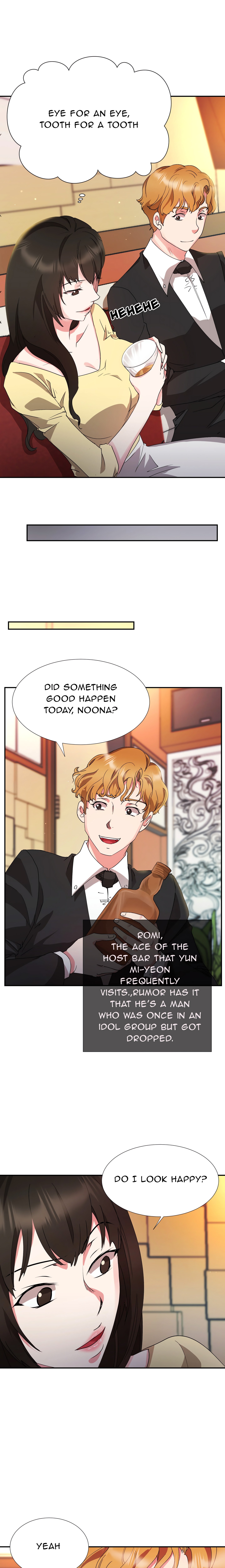 Working Late With You chapter 8 page 2