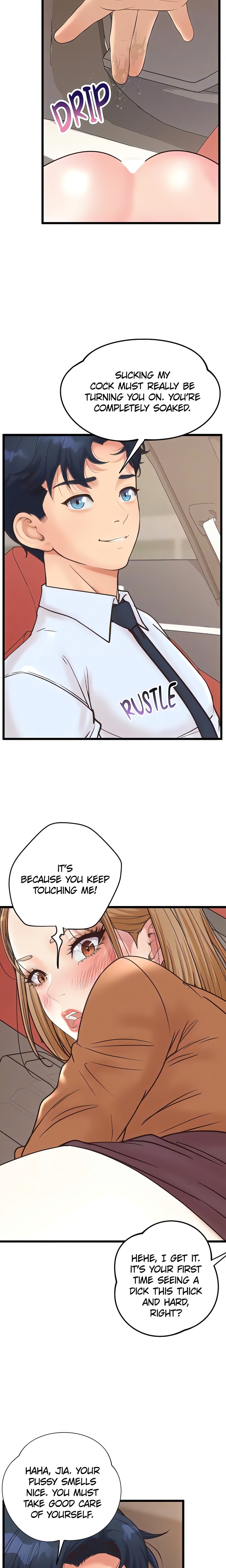 Workplace Relationship Management chapter 30 page 7