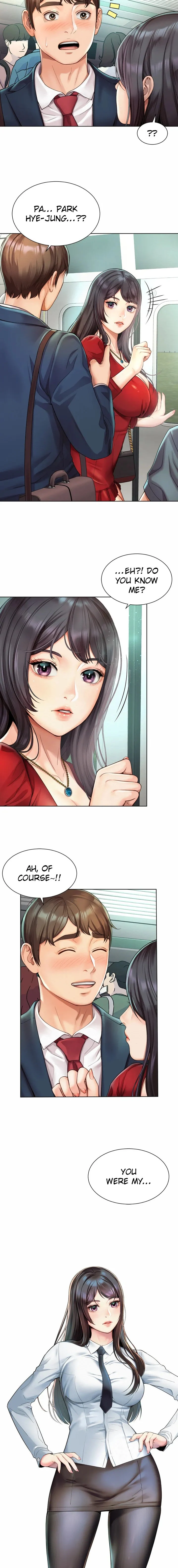 Workplace Romance chapter 1 page 7