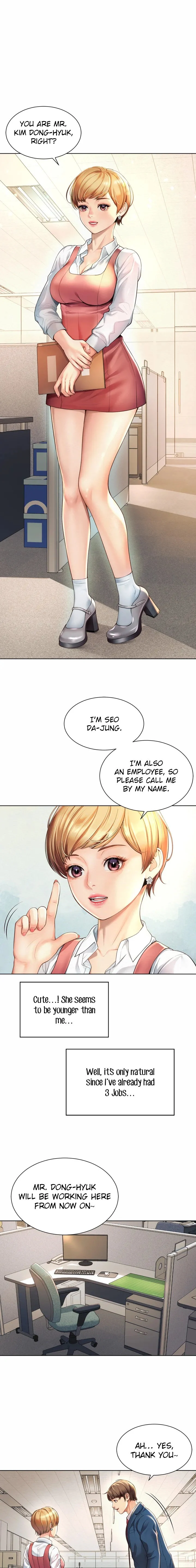 Workplace Romance chapter 1 page 20