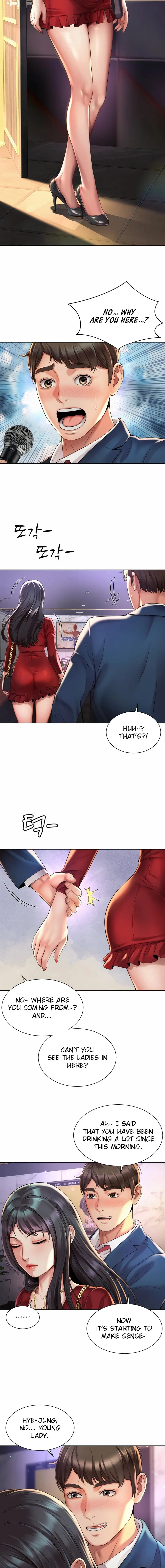 Workplace Romance chapter 1 page 28