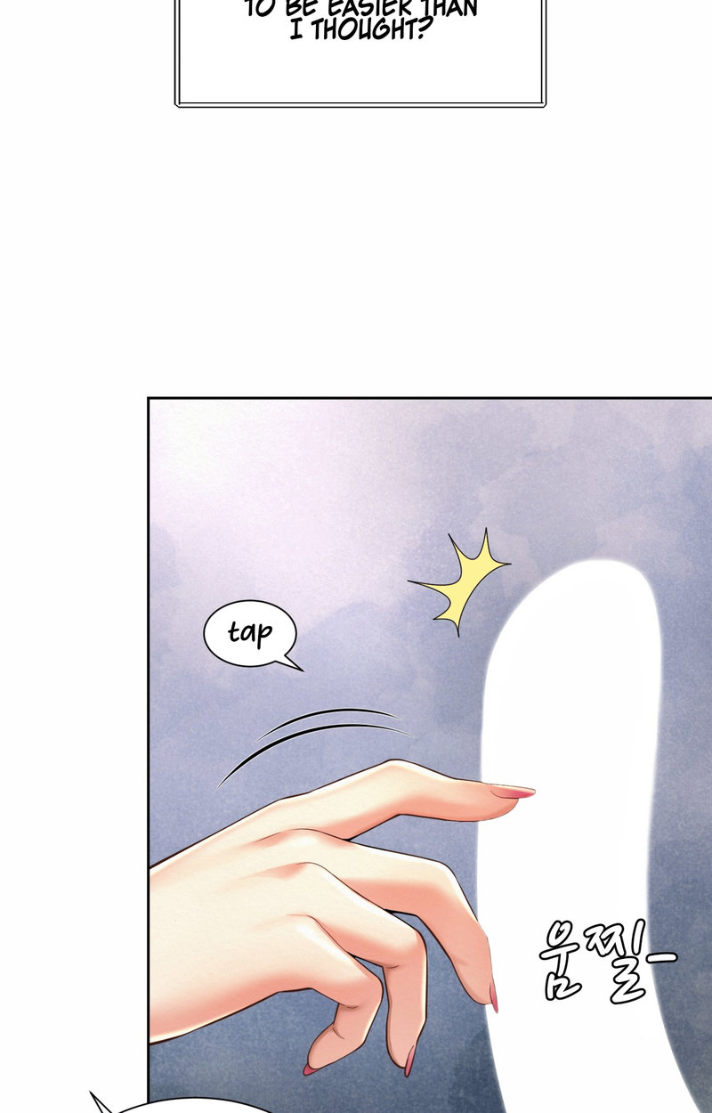 Workplace Romance chapter 10 page 10