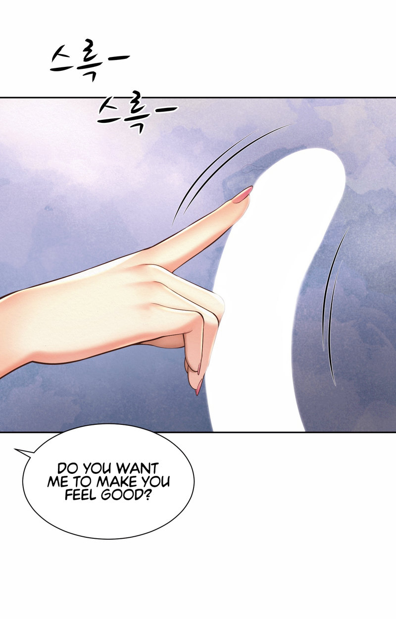 Workplace Romance chapter 10 page 12