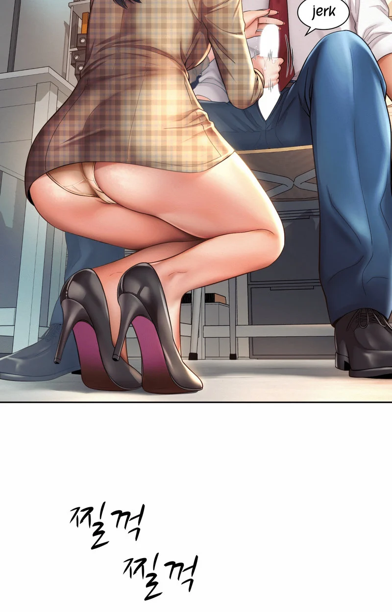 Workplace Romance chapter 10 page 23
