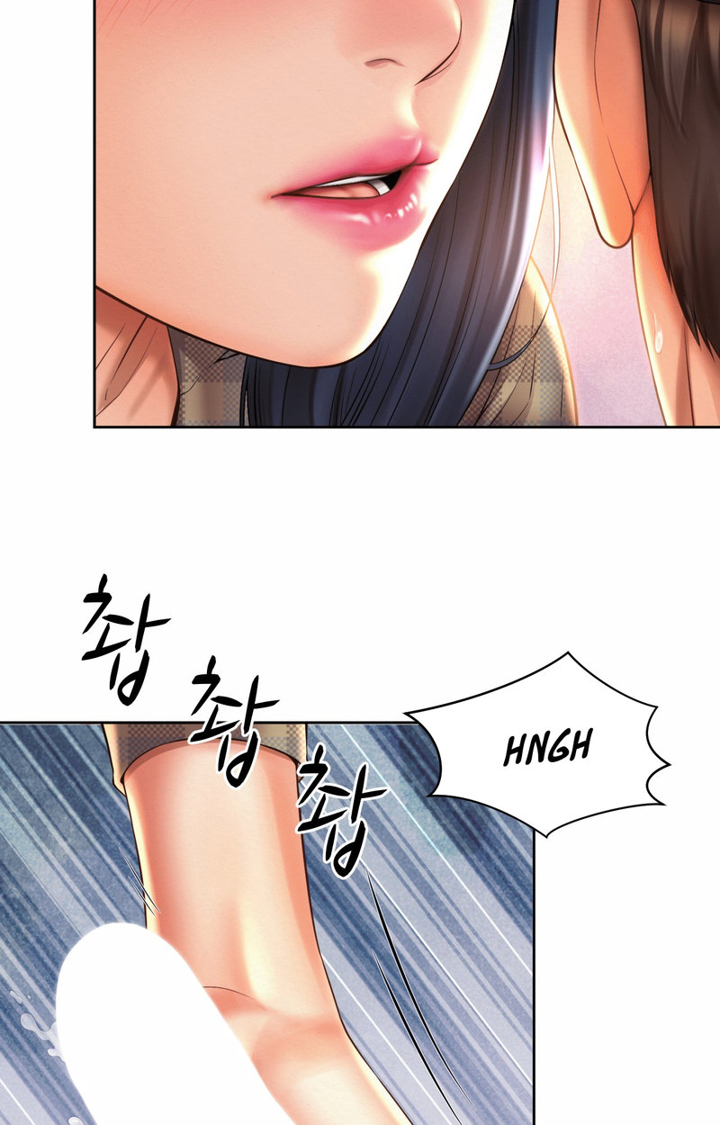 Workplace Romance chapter 10 page 33