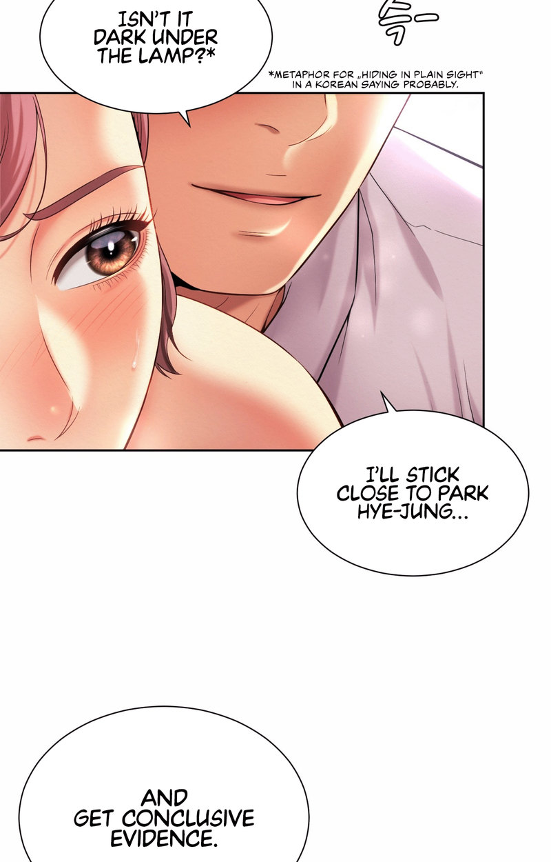 Workplace Romance chapter 12 page 11