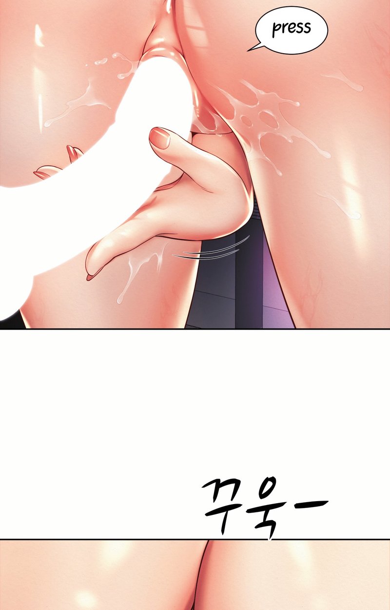 Workplace Romance chapter 13 page 18