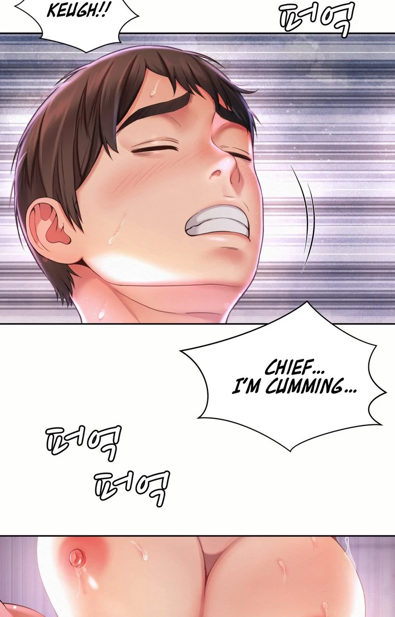 Workplace Romance chapter 13 page 31