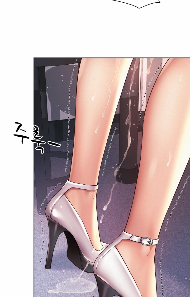 Workplace Romance chapter 13 page 37