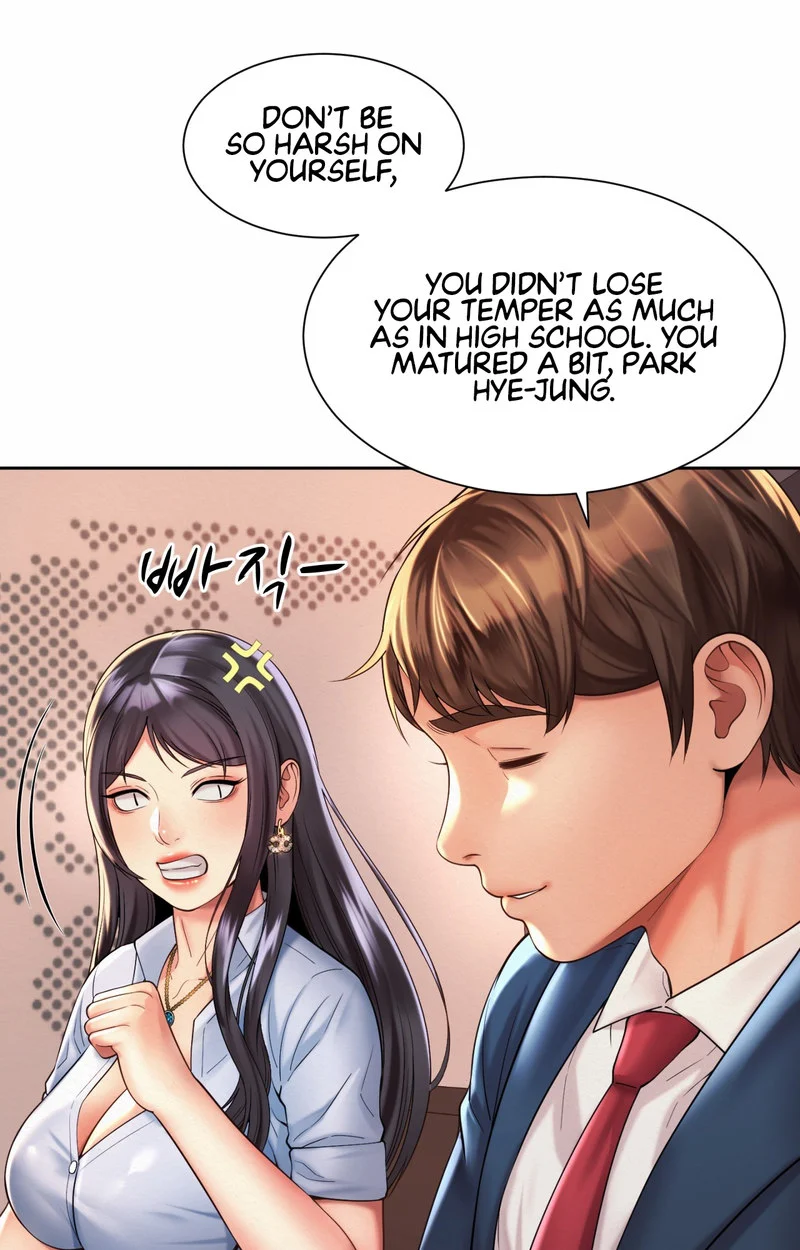 Workplace Romance chapter 14 page 6