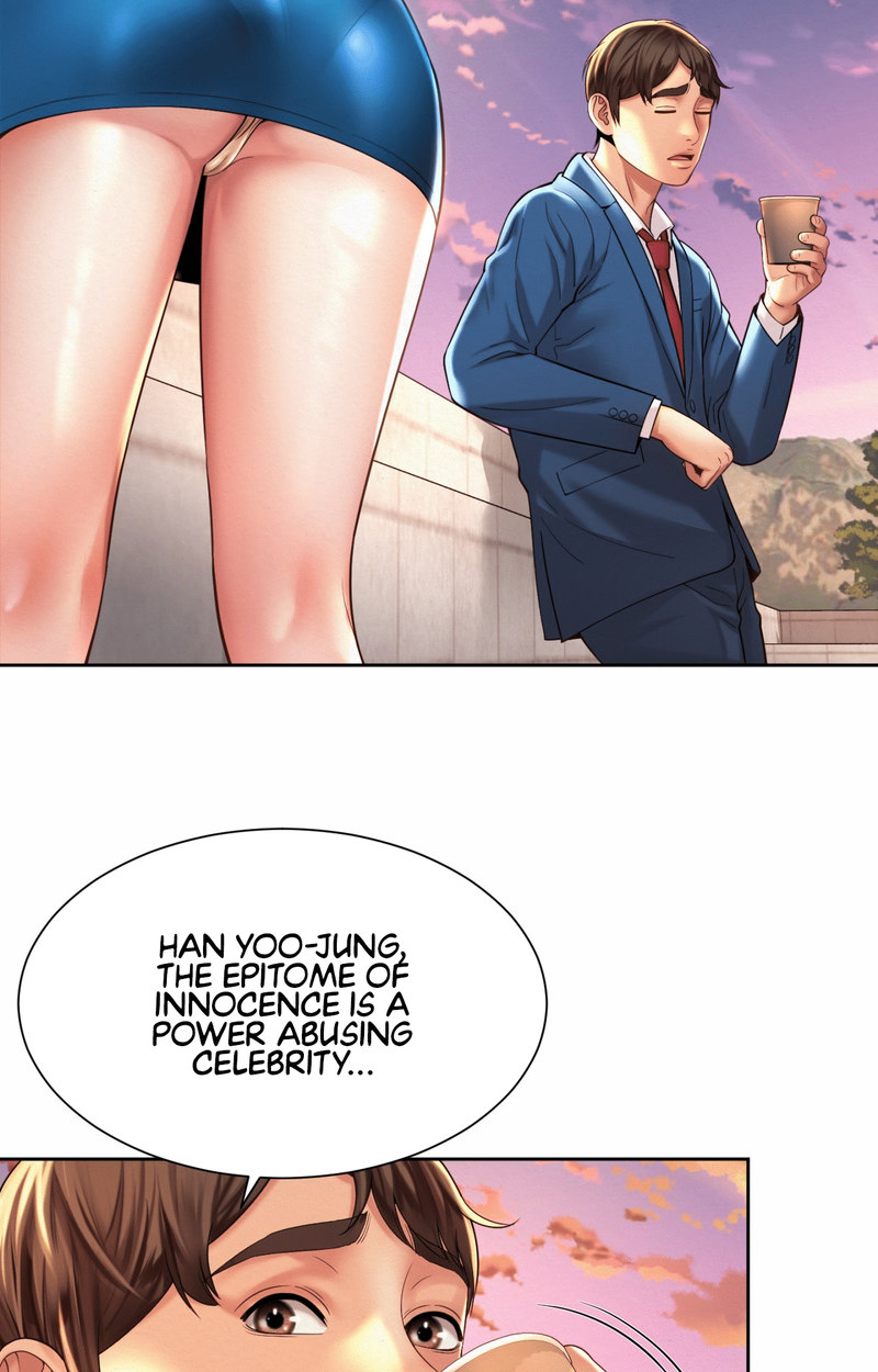 Workplace Romance chapter 14 page 18
