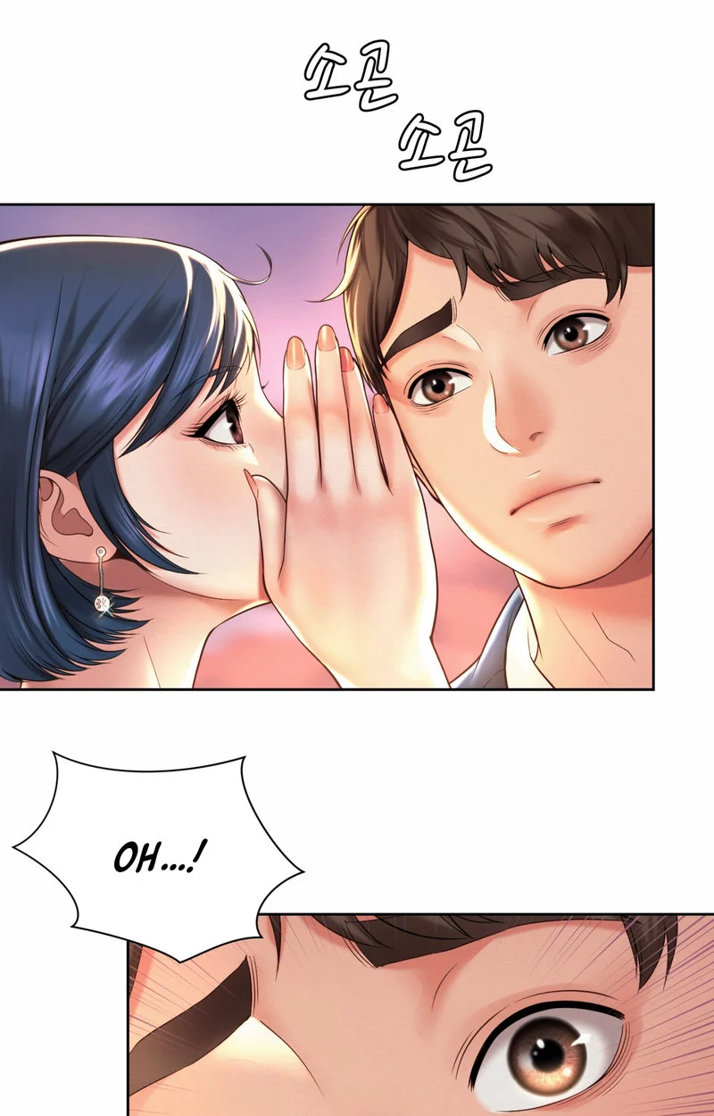 Workplace Romance chapter 14 page 33