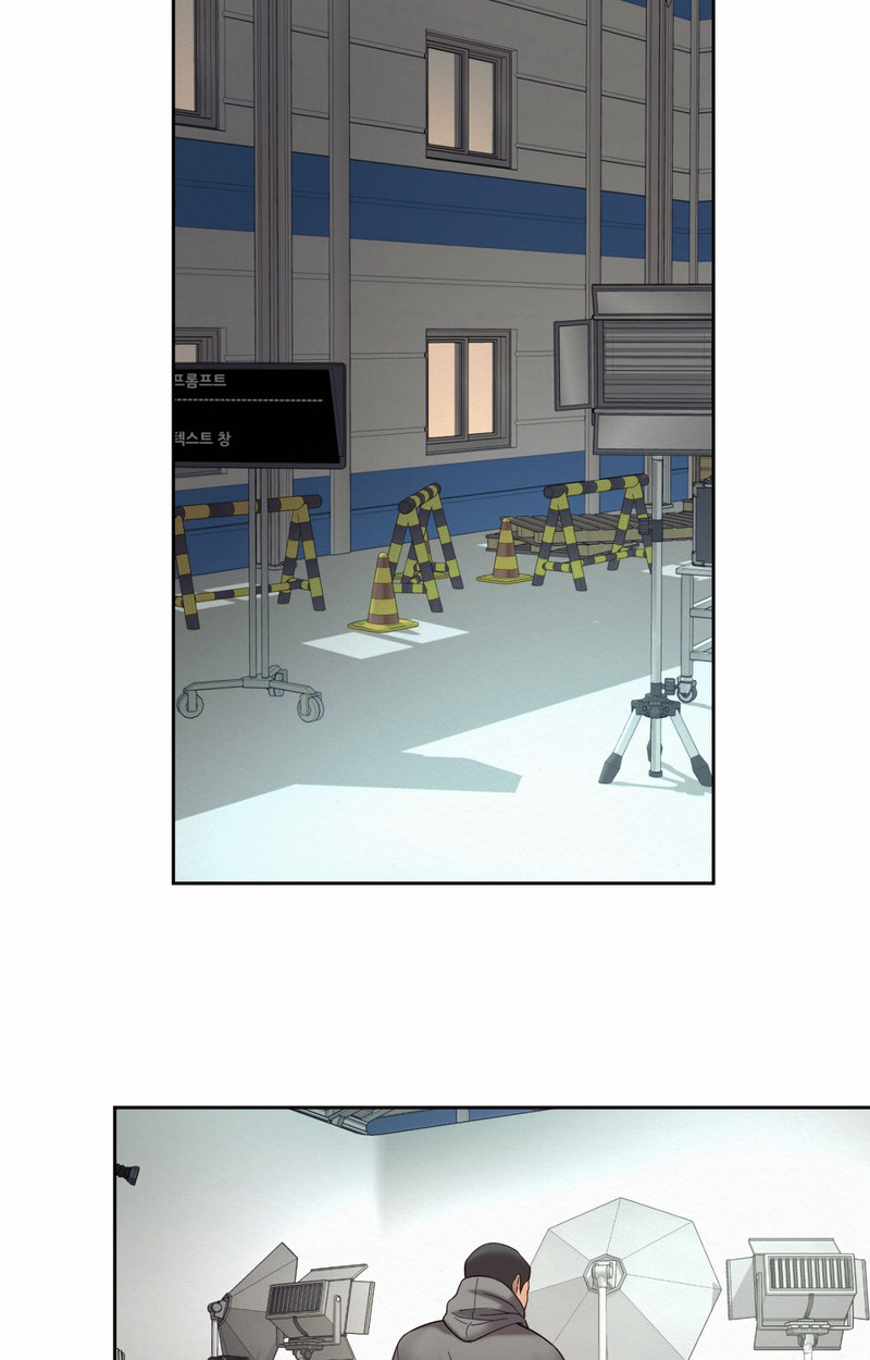 Workplace Romance chapter 14 page 35