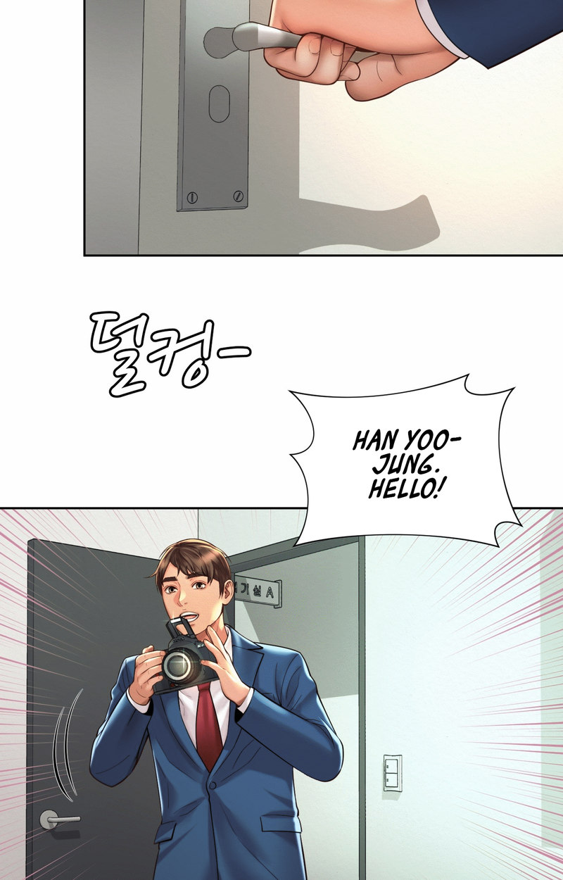 Workplace Romance chapter 14 page 53