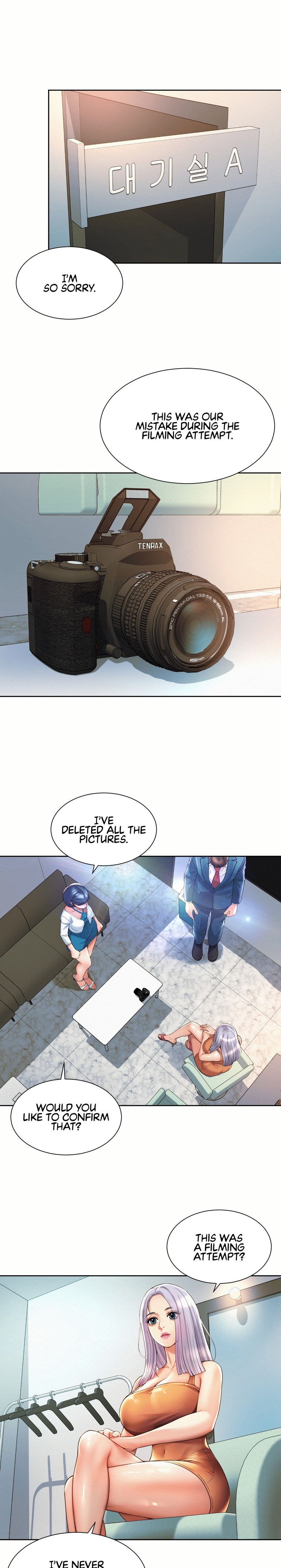 Workplace Romance chapter 15 page 3