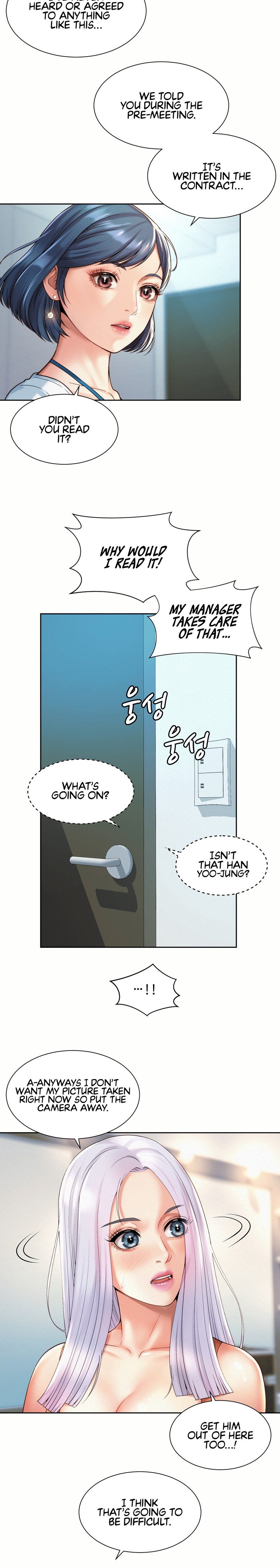 Workplace Romance chapter 15 page 4