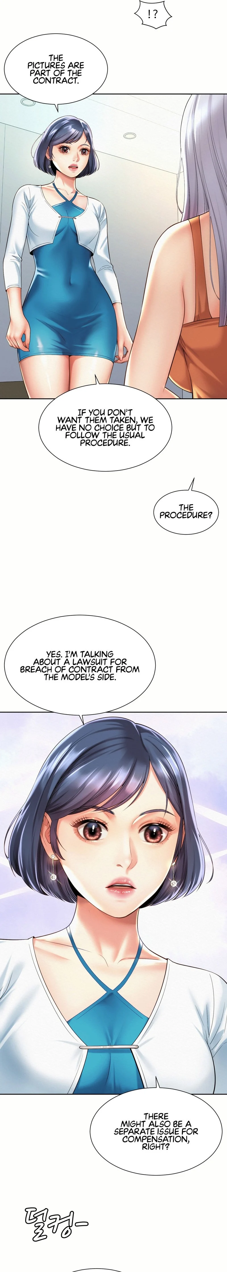 Workplace Romance chapter 15 page 5
