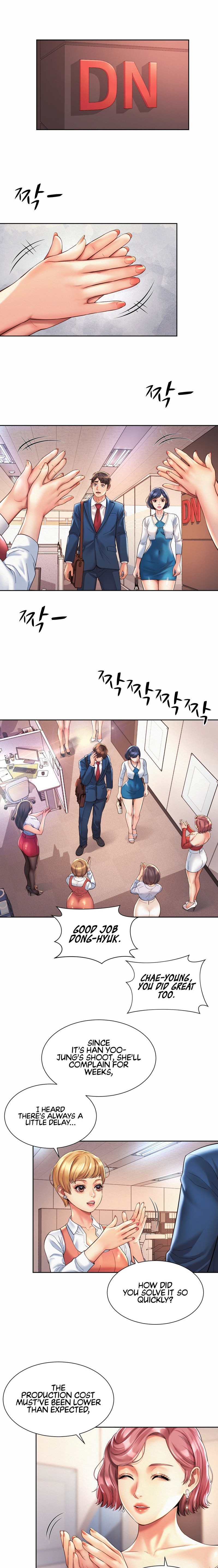Workplace Romance chapter 15 page 9