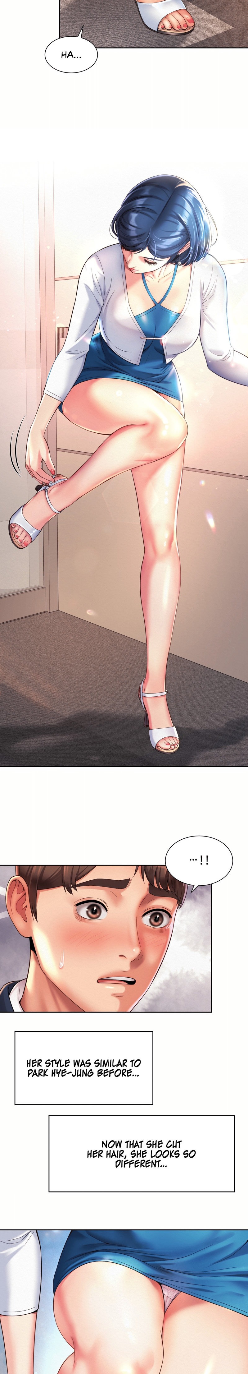 Workplace Romance chapter 15 page 16