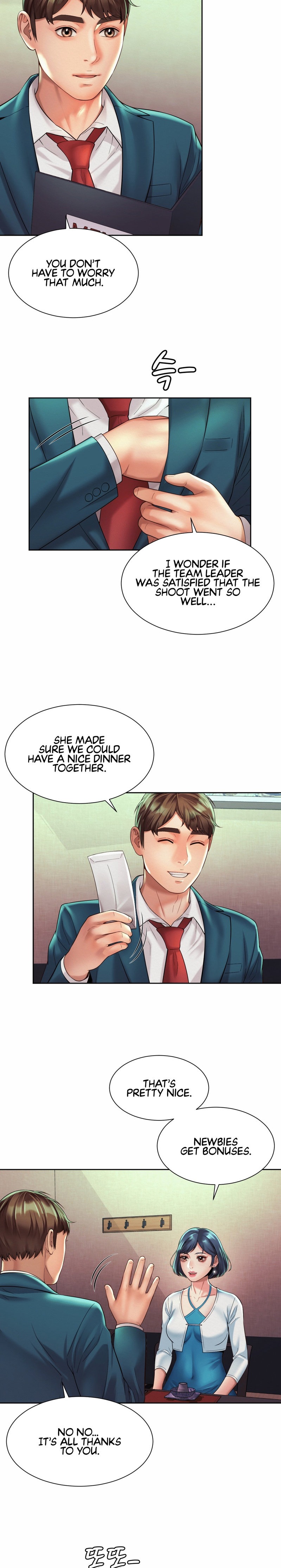 Workplace Romance chapter 16 page 2