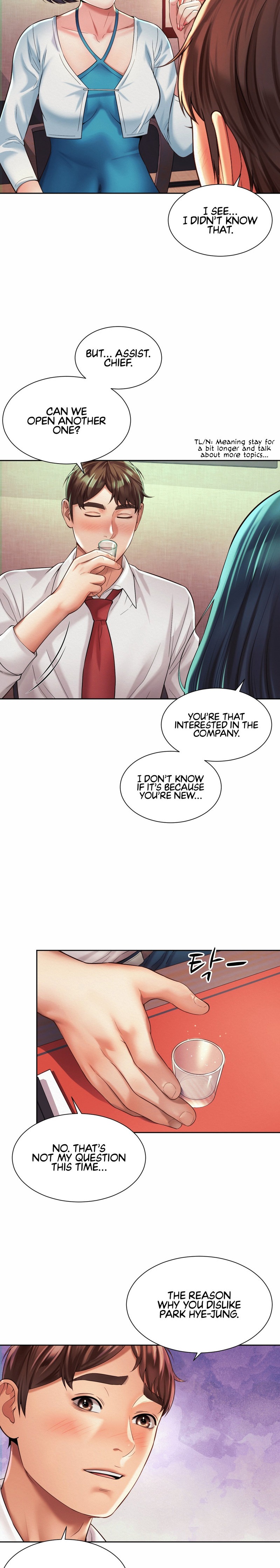 Workplace Romance chapter 16 page 4