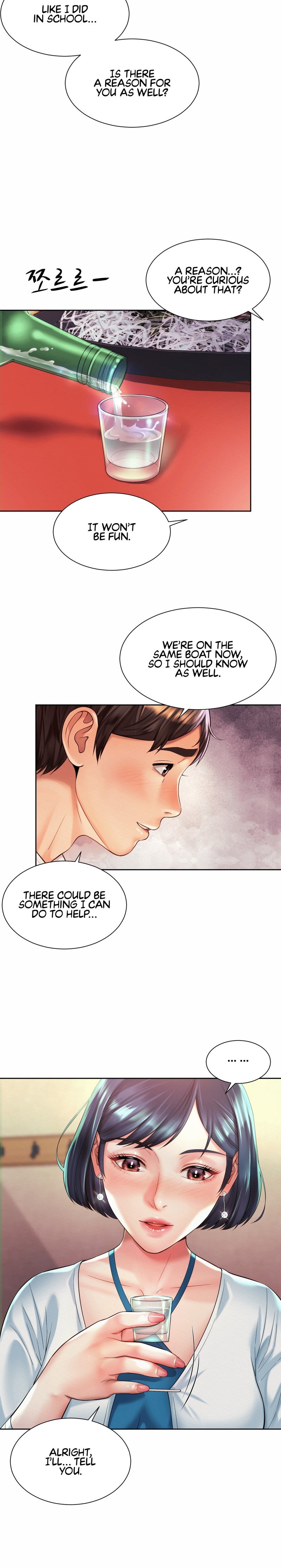 Workplace Romance chapter 16 page 5