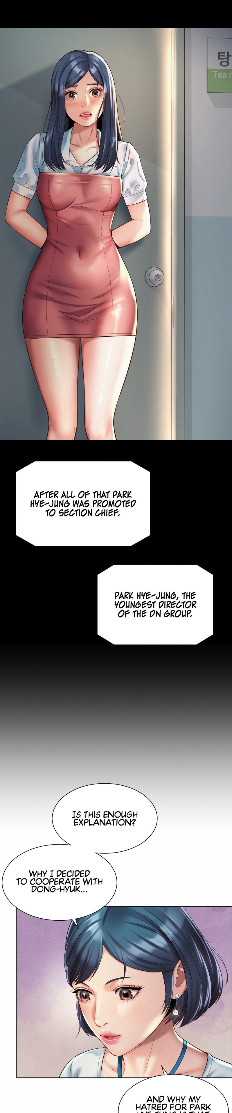 Workplace Romance chapter 16 page 11