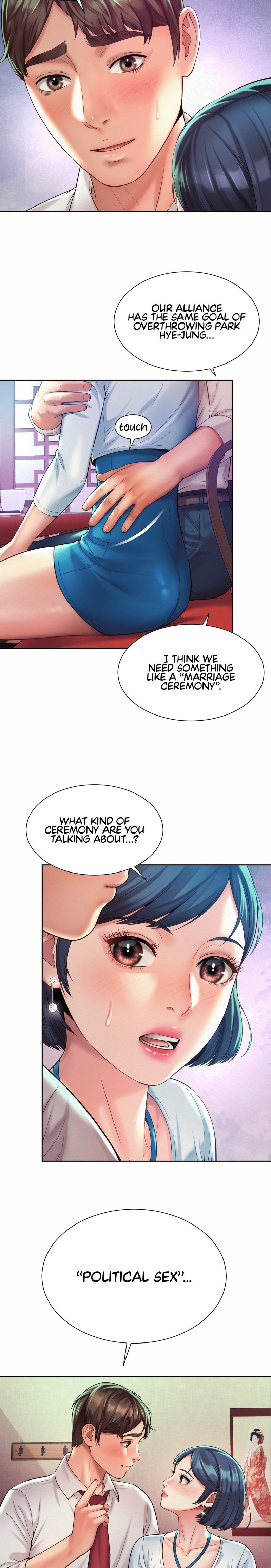 Workplace Romance chapter 16 page 18