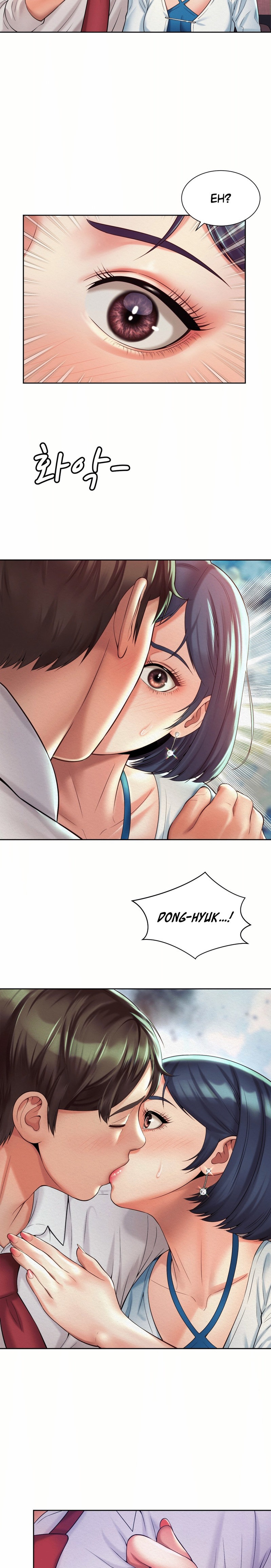 Workplace Romance chapter 16 page 19