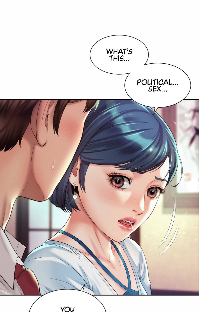 Workplace Romance chapter 17 page 7