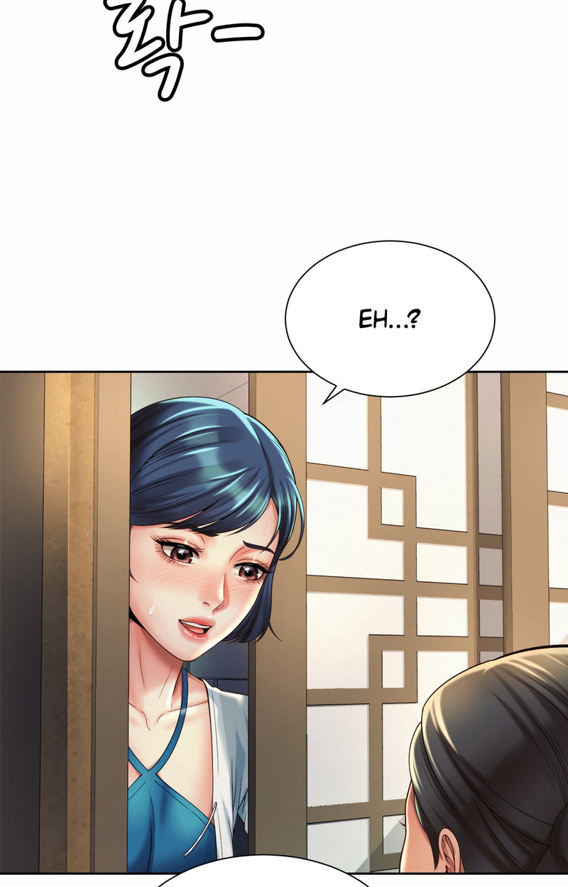 Workplace Romance chapter 17 page 43