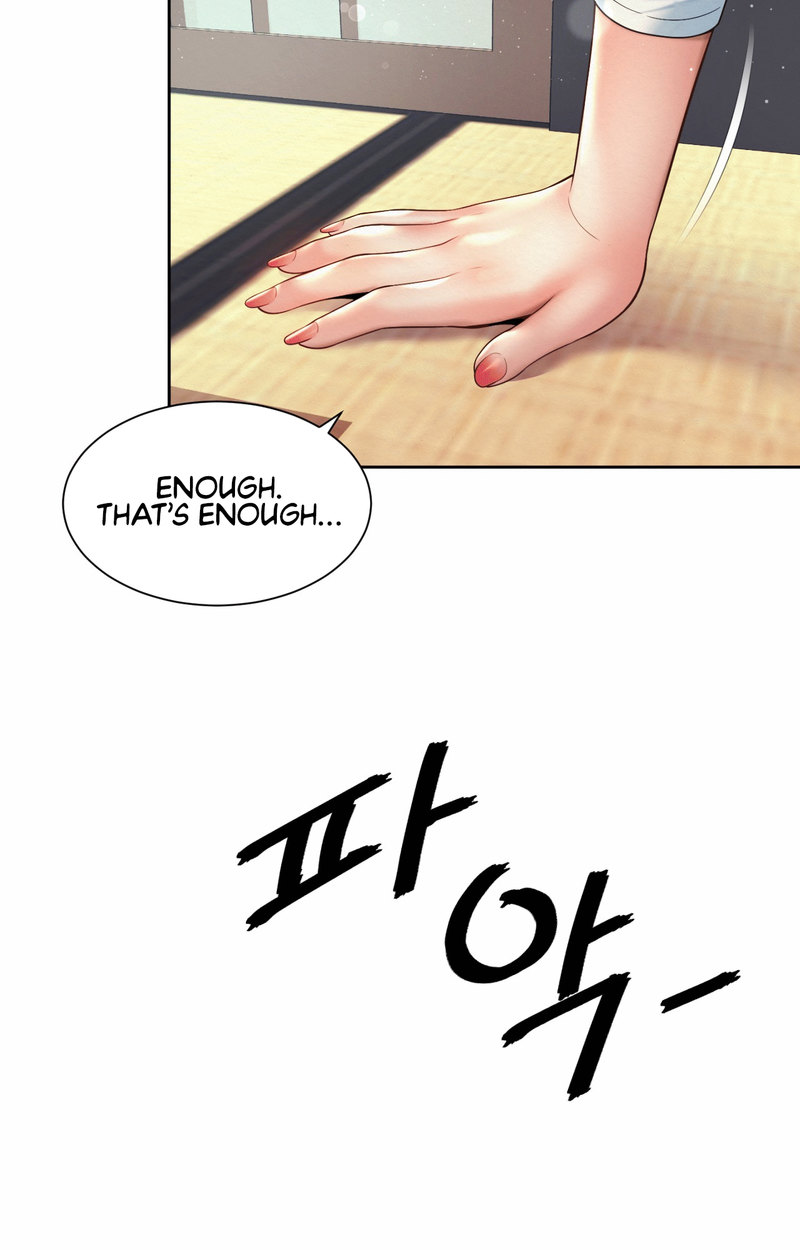 Workplace Romance chapter 17 page 63