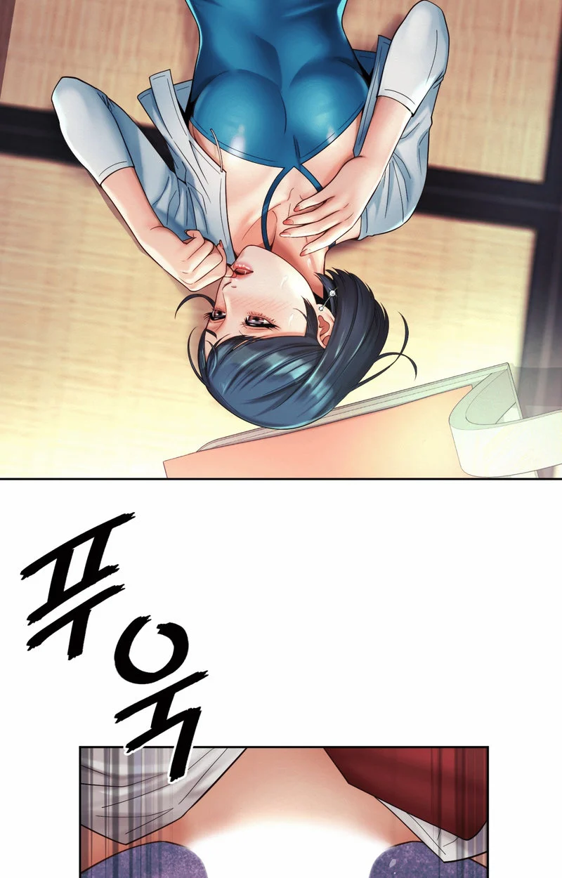 Workplace Romance chapter 18 page 5