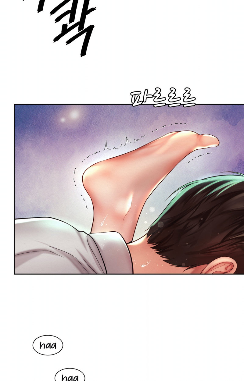 Workplace Romance chapter 18 page 27