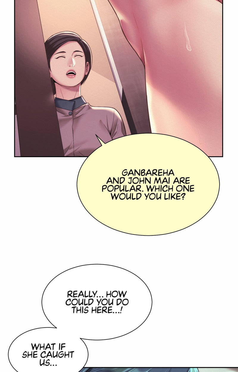 Workplace Romance chapter 18 page 49