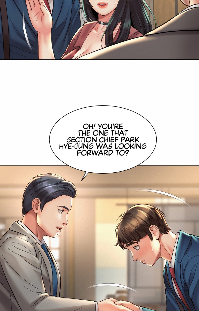Workplace Romance chapter 19 page 17