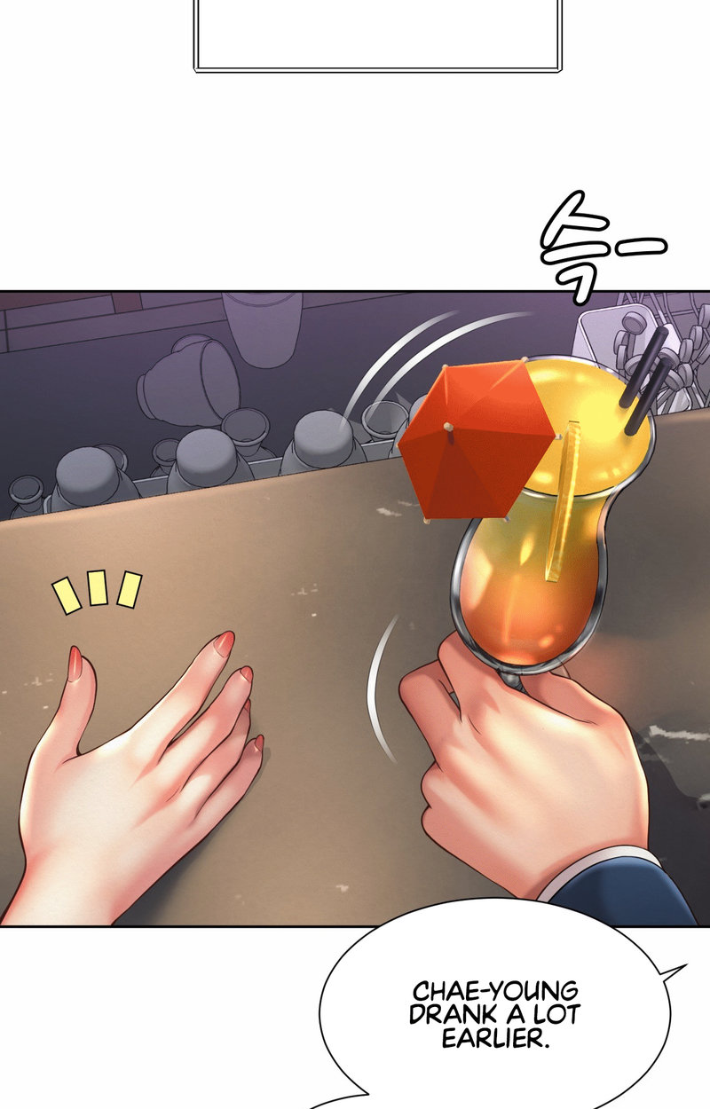 Workplace Romance chapter 19 page 26