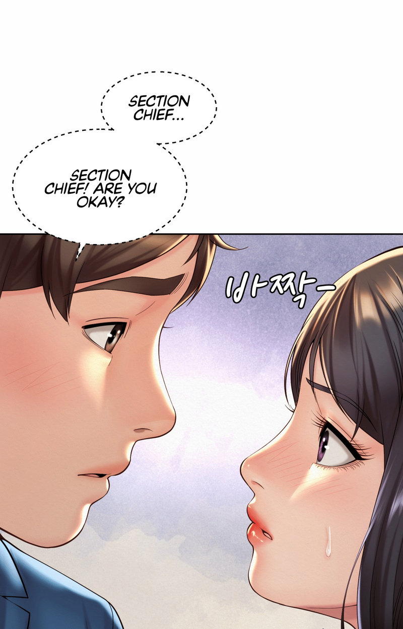Workplace Romance chapter 19 page 51