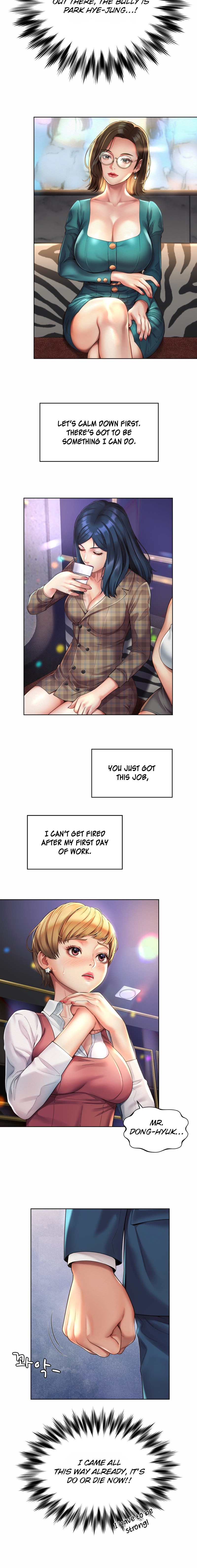 Workplace Romance chapter 2 page 2