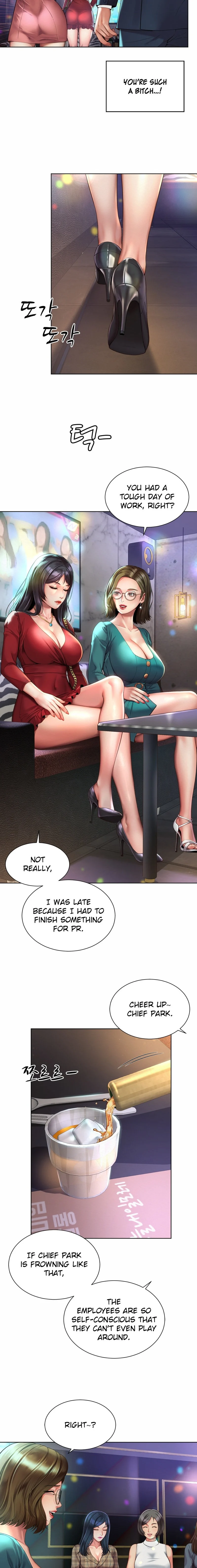 Workplace Romance chapter 2 page 5