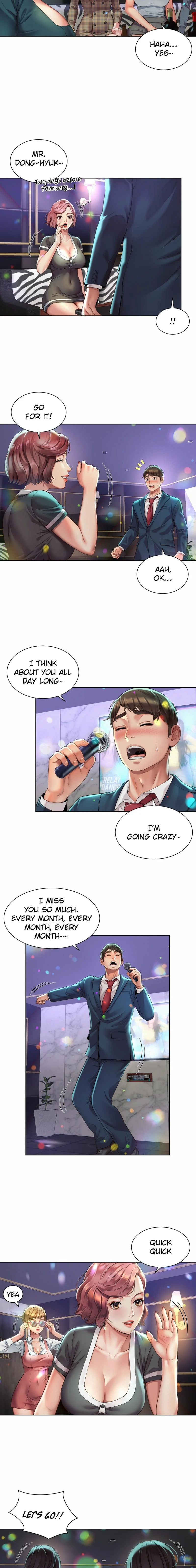 Workplace Romance chapter 2 page 6