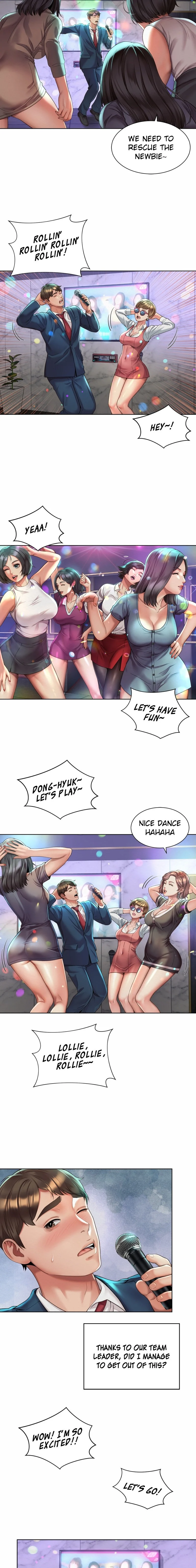 Workplace Romance chapter 2 page 7