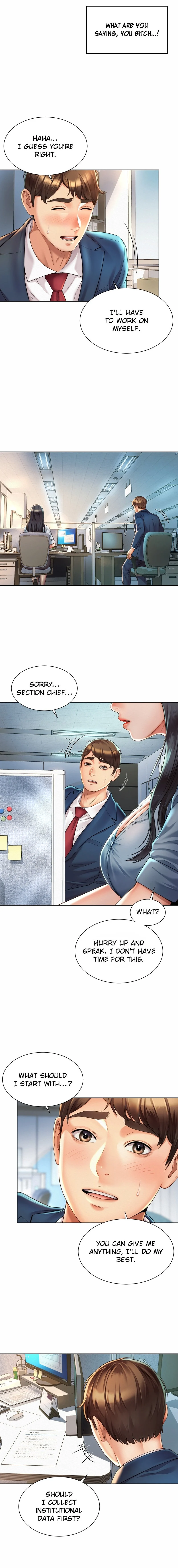 Workplace Romance chapter 2 page 12